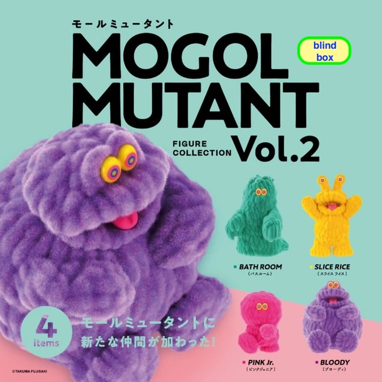Mogol Mutant