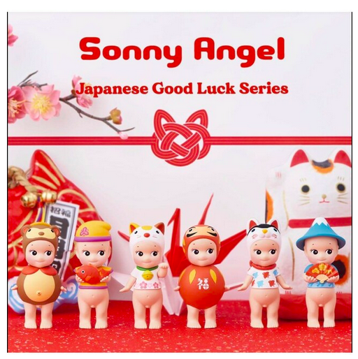 Studio Brillantine Add Japanese Flair to your Space -Sonny Angel Japanese Good Luck Series