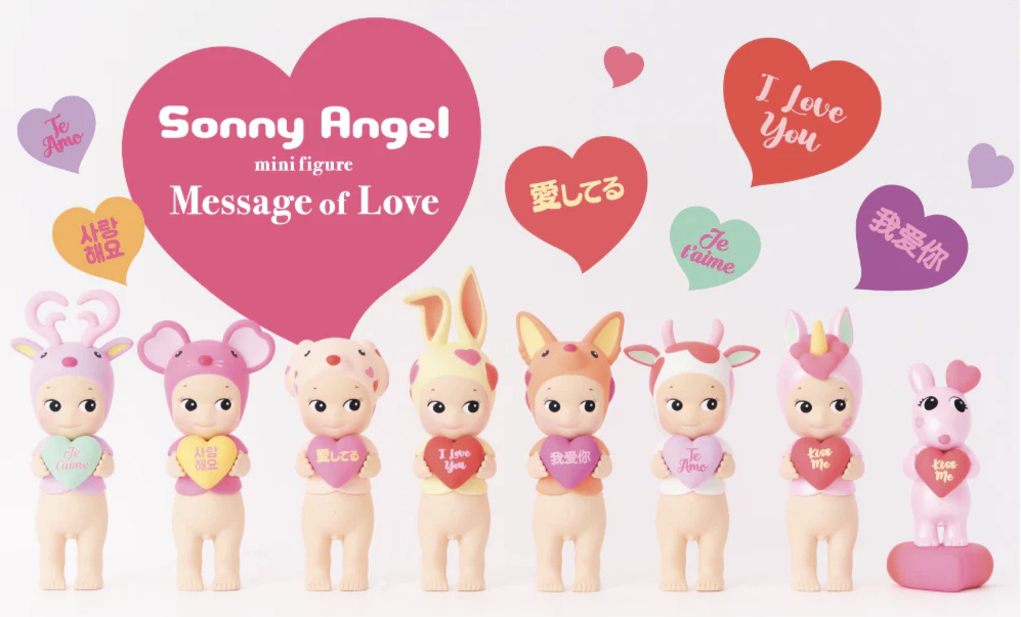 Studio Brillantine - Toronto - Sonny Angel - Christmas OrnamentsStudio Brillantine - Toronto - Sonny Angel - Limited & Special Editions Message of Love