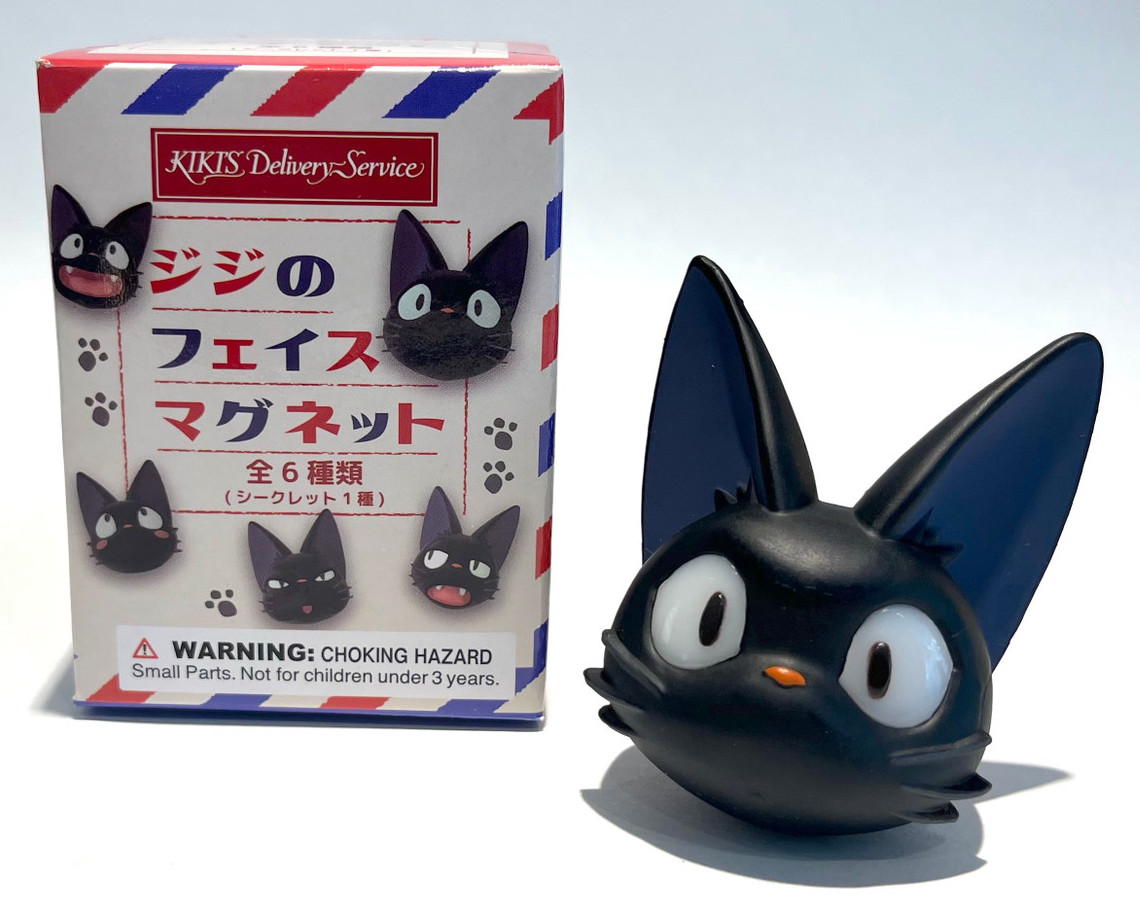 Kiki's Delivery Jiji Magnet